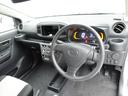 （愛知県）の中古車