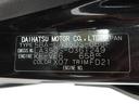 認定中古車　禁煙車　ワンオーナー　バックカメラ　ＡＢＳ　アイドリングストップ　エアバック　ＣＶＴ　ＬＥＤヘッドライト　整備手帳　取扱説明書（愛知県）の中古車