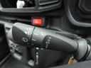 認定中古車　バックカメラ　スマートアシスト　ＡＢＳ　アイドリングストップ　エアバック　ＣＶＴ　整備手帳　取扱説明書（愛知県）の中古車