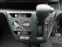 （愛知県）の中古車