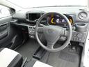 （愛知県）の中古車