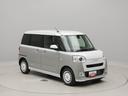 （愛知県）の中古車