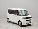 認定中古車　バックカメラ　イビライザー　キーフリー　プッシュスタート　両側電動スライドドア　ＬＥＤヘッドライト　ＡＢＳ　アイドリングストップ　エアバック　ＣＶＴ　整備手帳　取扱説明書（愛知県）の中古車