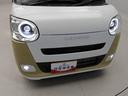 （愛知県）の中古車