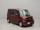 認定中古車　ワンオーナー　両側電動スライドドア　バックカメラ　キーフリー　ＬＥＤヘッドライト　プッシュスタート　イモビライザー　ＡＢＳ　アイドリングストップ　エアバック　ＣＶＴ　整備手帳　取扱説明書（愛知県）の中古車