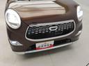 （愛知県）の中古車