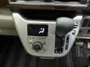 （愛知県）の中古車