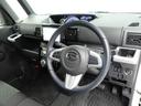 （愛知県）の中古車