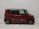認定中古車　ドライブレコーダー　ナビ　バックカメラ　テレビ　ＴＶ　キーフリー　プッシュスタート　ＥＴＣ　両側電動スライドドア　ＬＥＤヘッドライト　イモビライザー　ＣＶＴ　アルミホイール（愛知県）の中古車