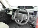 （愛知県）の中古車