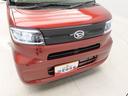 （愛知県）の中古車