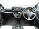 （愛知県）の中古車