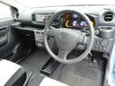 （愛知県）の中古車