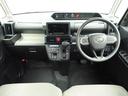 （愛知県）の中古車
