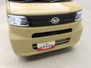 （愛知県）の中古車