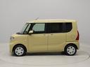 （愛知県）の中古車