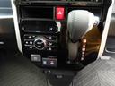 認定中古車　ワンオーナー　バックカメラ　キーフリー　プッシュスタート　両側電動スライドドア　ＬＥＤヘッドライト　アルミホイール　イモビライザー　ＡＢＳ　ＣＶＴ　エアバック　アイドリングストップ（愛知県）の中古車