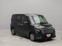 認定中古車　ワンオーナー　バックカメラ　キーフリー　プッシュスタート　両側電動スライドドア　ＬＥＤヘッドライト　アルミホイール　イモビライザー　ＡＢＳ　ＣＶＴ　エアバック　アイドリングストップ（愛知県）の中古車