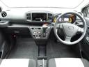 （愛知県）の中古車