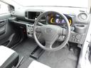 （愛知県）の中古車