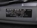 ドラレコ　ナビ　バックカメラ　パノラマモニター　キーフリー　イモビライザー　アイドリングストップ　ＥＴＣ　両側電動スライドドア　ＬＥＤヘッドライト　ワンオーナー　禁煙車（愛知県）の中古車