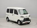 （愛知県）の中古車