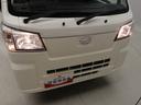 （愛知県）の中古車
