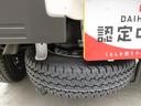 認定中古車　ＡＢＳ　アイドリングストップ　エアバック　ＣＶＴ　整備手帳　取扱説明書（愛知県）の中古車