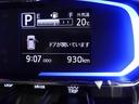 オーディオレス　キーレス　リヤプライバシーガラス　電動格納ドアミラー　コーナーセンサー　ＬＥＤヘッドライト　オートライト　運転席、助手席バニティーミラー（愛知県）の中古車