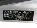 オーディオレス　キーレス　コーナーセンサー　リヤワイパー　オートライト（愛知県）の中古車