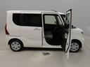（愛知県）の中古車