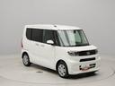 （愛知県）の中古車