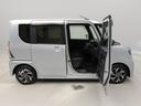 （愛知県）の中古車