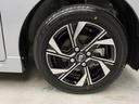 （愛知県）の中古車