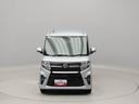 （愛知県）の中古車