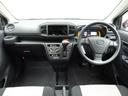 （愛知県）の中古車