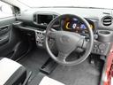 （愛知県）の中古車