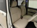 （愛知県）の中古車