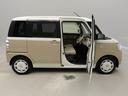 （愛知県）の中古車