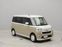 （愛知県）の中古車