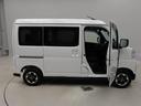 （愛知県）の中古車