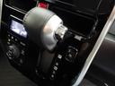 メモリーナビ　バックカメラ　ドライブレコーダー　ＬＥＤヘッドライト　両側電動スライドドア　キーフリー（愛知県）の中古車