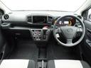 スマートアシスト（愛知県）の中古車