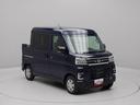 ワンオーナー　衝突回避支援ブレーキ　車線逸脱警報　両側電動スライドドア　キーフリー　プッシュスタート　ＬＥＤヘッドランプ　アイドリングストップ　エアバック　ＡＢＳ　ＣＶＴ　イモビライザー（愛知県）の中古車