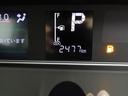 ワンオーナー　衝突回避支援ブレーキ　車線逸脱警報　バックカメラ　両側電動スライドドア　キーフリー　プッシュスタート　ＬＥＤヘッドランプ　アルミホイール　アイドリングストップ　エアバック　ＡＢＳ　ＣＶＴ（愛知県）の中古車