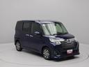 オーディオレス　バックカメラ　キーフリー　両側パワースライドドア　リヤプライバシーガラス　リヤサンシャエード　１４インチアルミホイール　ＬＥＤヘッドライト（愛知県）の中古車