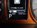 エアコン　パワステ　パワーウィンドウ　ＡＢＳ　エアバック　キーフリー　電動ドアミラー（愛知県）の中古車