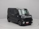 （愛知県）の中古車