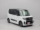 （愛知県）の中古車