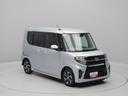 キーフリー　電動スライドドア（愛知県）の中古車